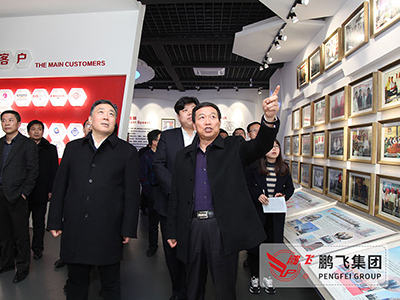 南通市委書記、市人大常委會(huì)主任陸志鵬調(diào)研鵬飛集團(tuán)